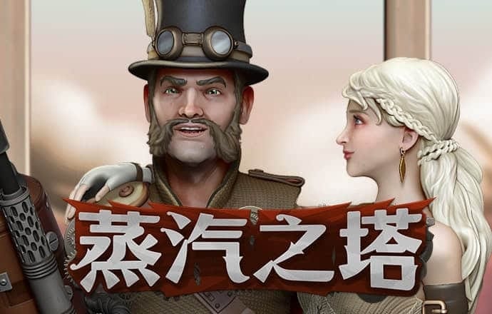 4001老百汇游戏网址截图3